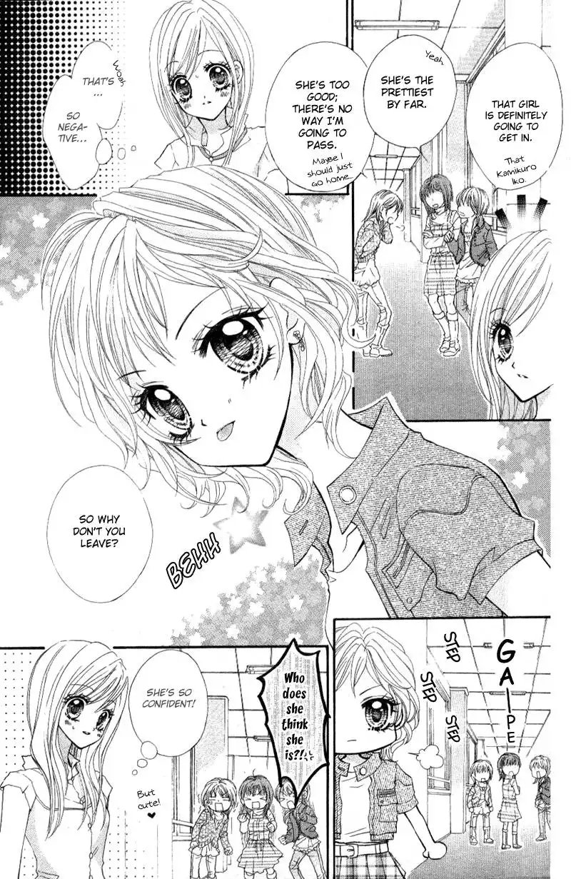 Aozora Pop Chapter 1 16